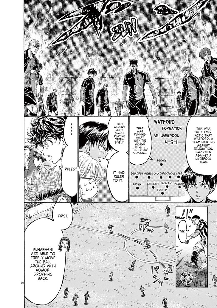Ao Ashi, Chapter 224 image 11